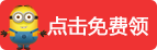 滨江兴耀湖映里附近保姆领取-巧兔到家